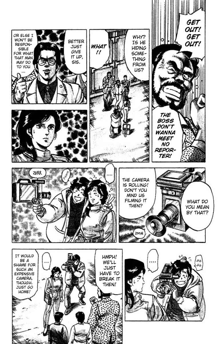 Page 19 Chapter 45 CITY HUNTER