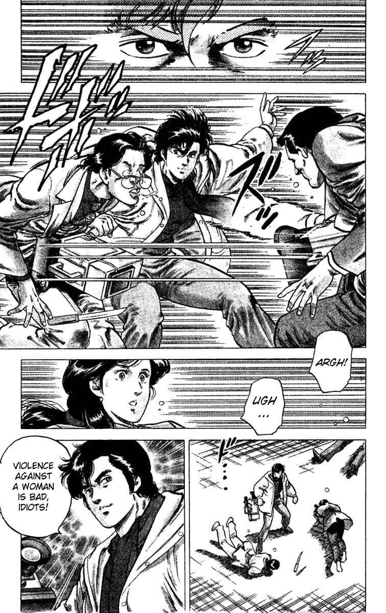 Page 22 Chapter 45 CITY HUNTER