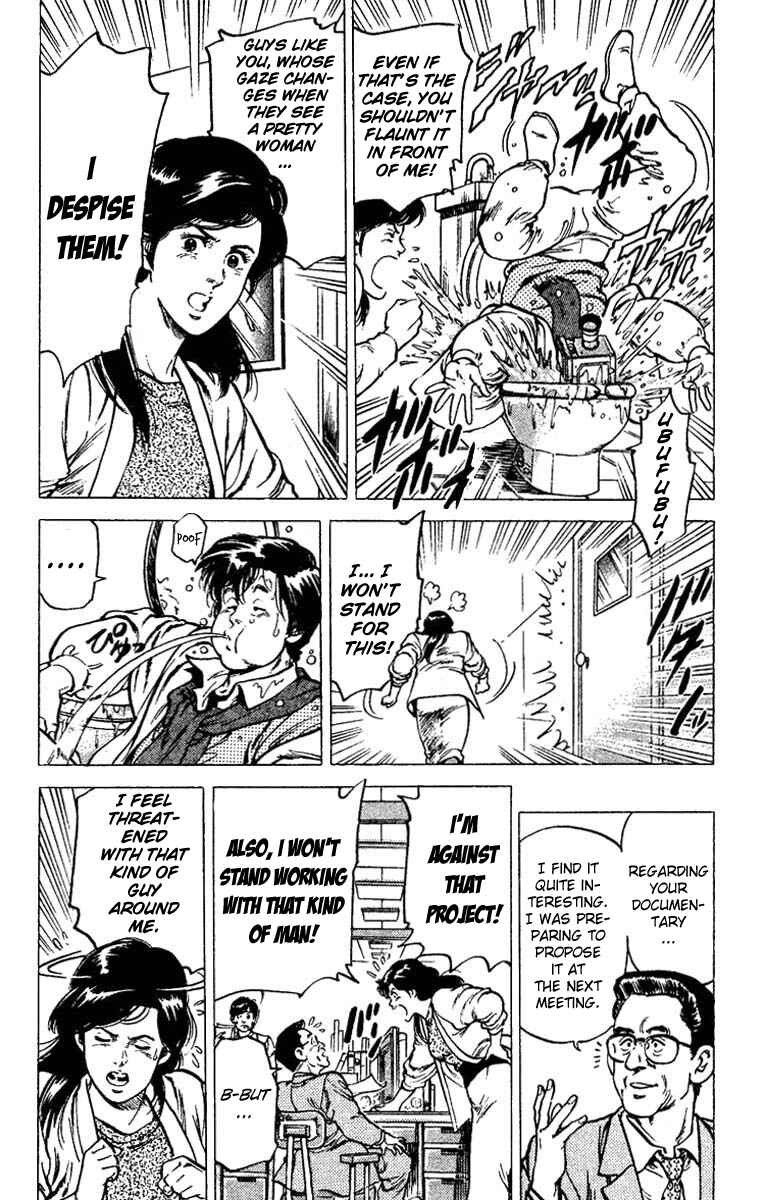 Page 32 Chapter 45 CITY HUNTER