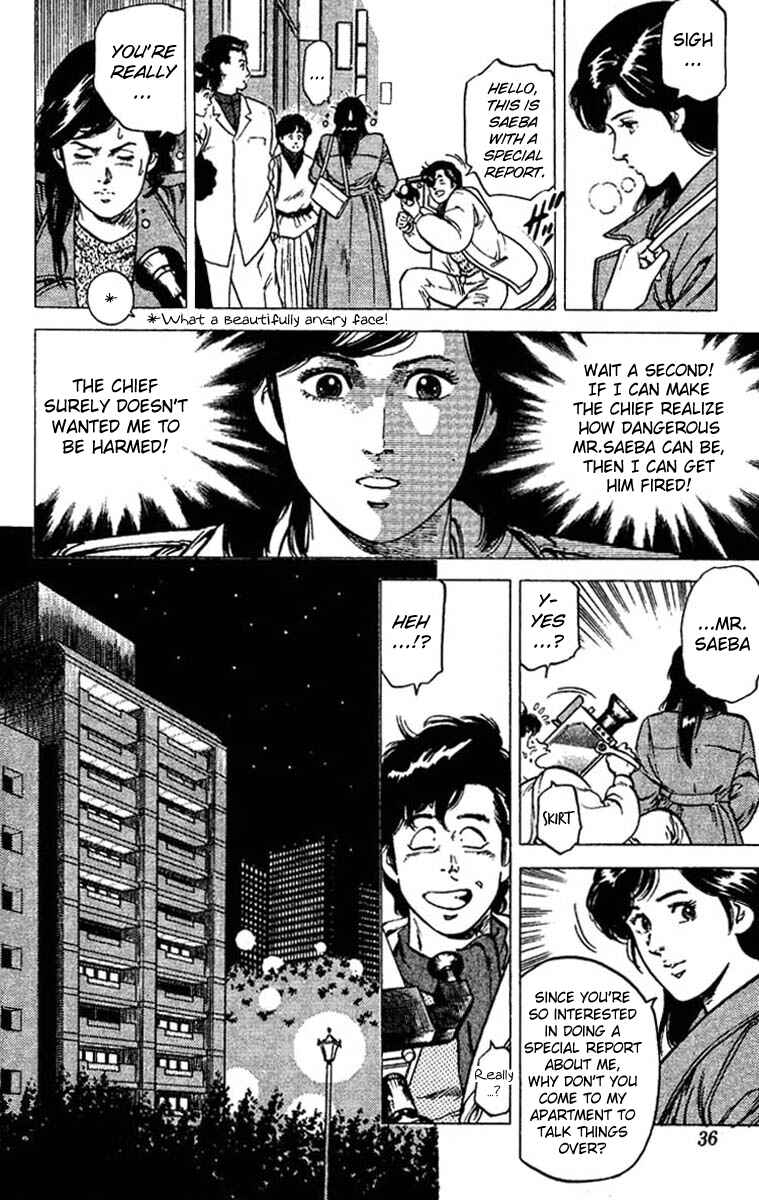 Page 34 Chapter 45 CITY HUNTER