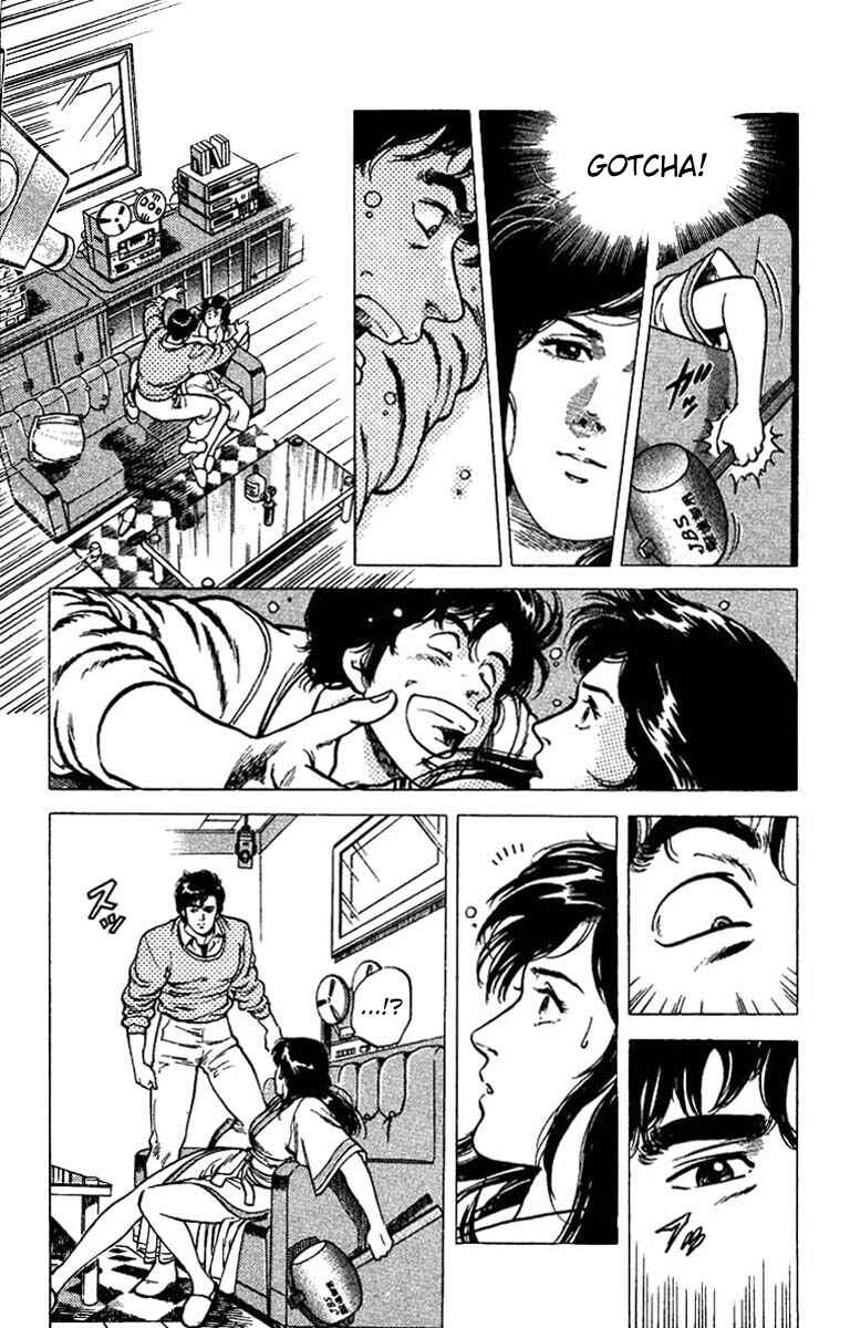 Page 39 Chapter 45 CITY HUNTER