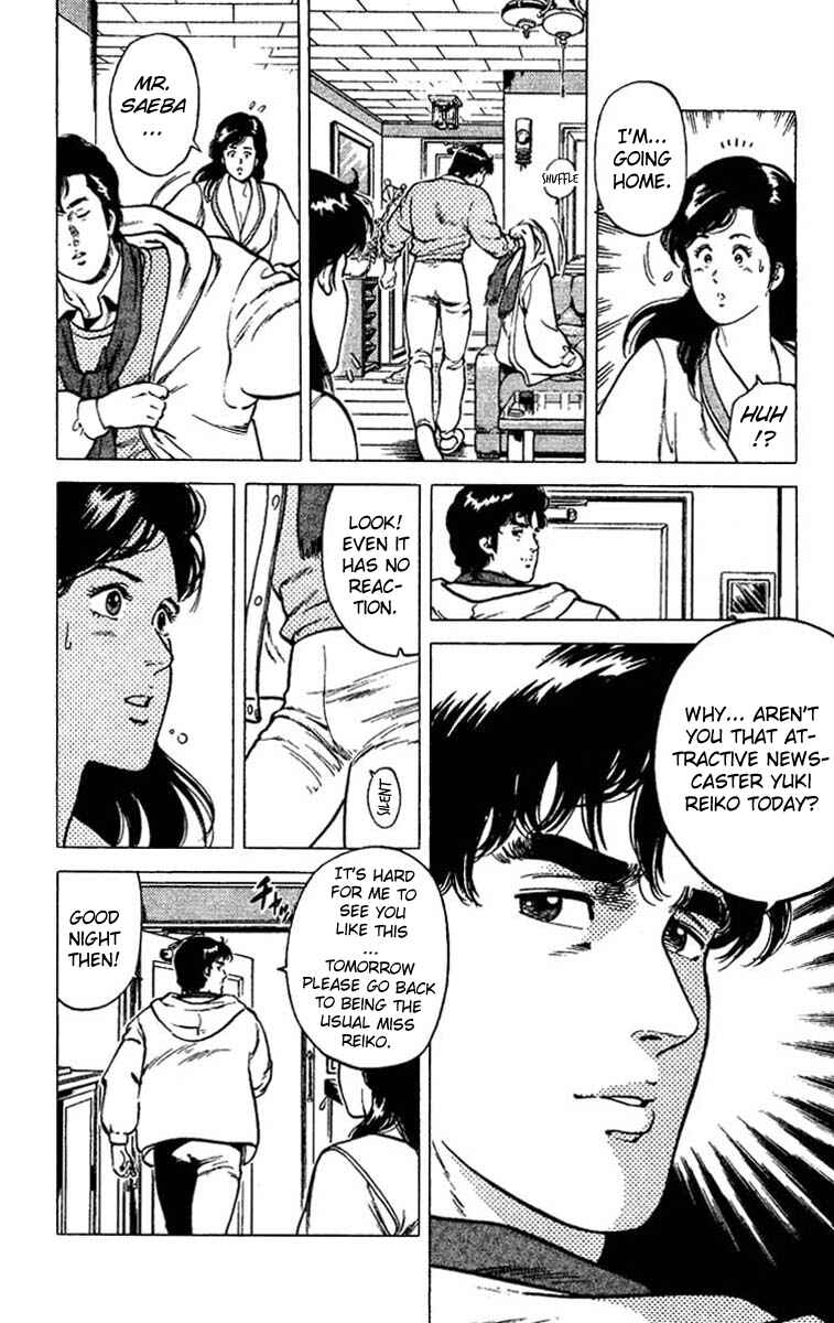 Page 40 Chapter 45 CITY HUNTER