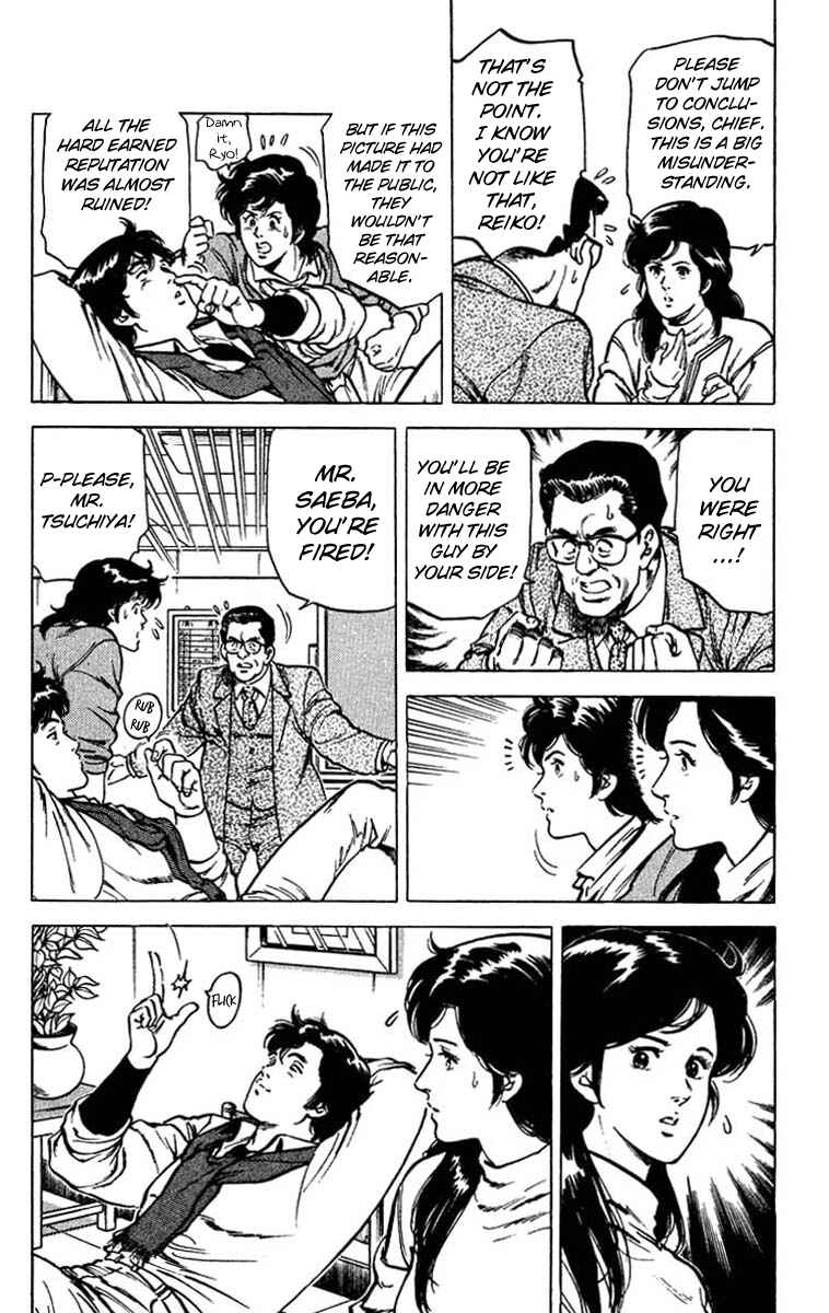 Page 43 Chapter 45 CITY HUNTER