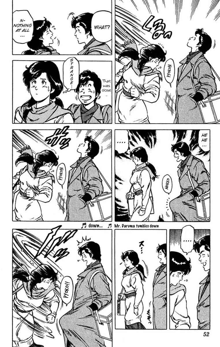 Page 50 Chapter 45 CITY HUNTER