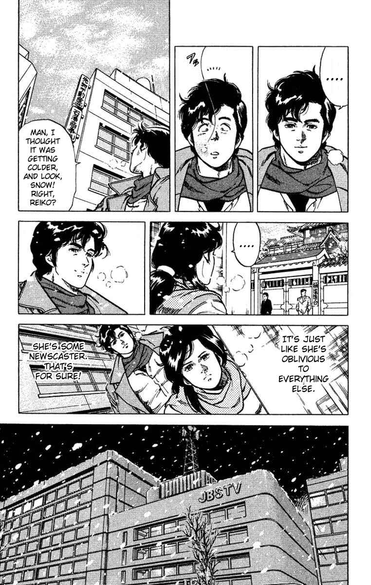 Page 53 Chapter 45 CITY HUNTER