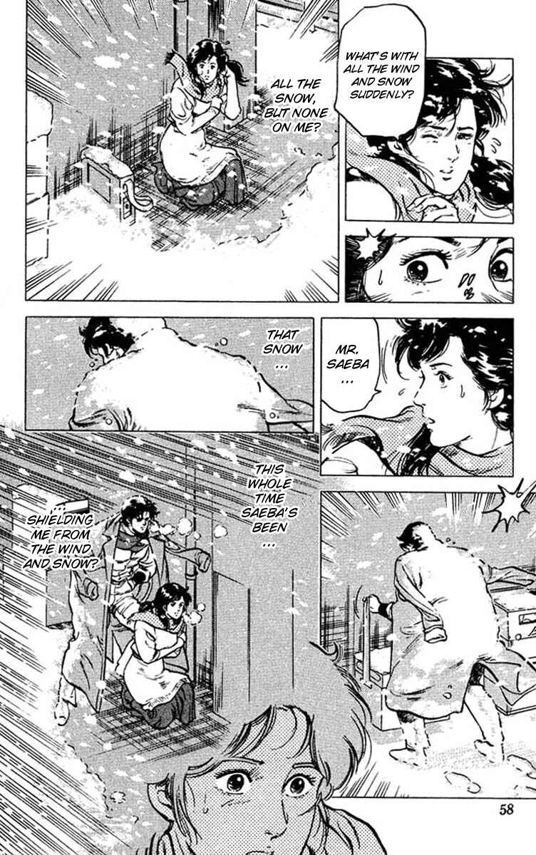 Page 56 Chapter 45 CITY HUNTER