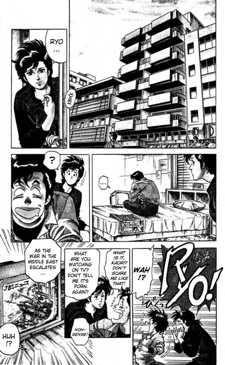 Page 6 Chapter 45 CITY HUNTER