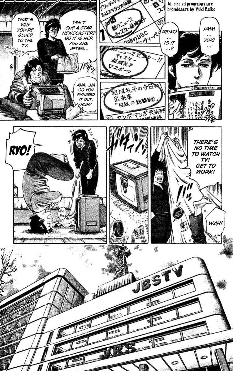Page 8 Chapter 45 CITY HUNTER