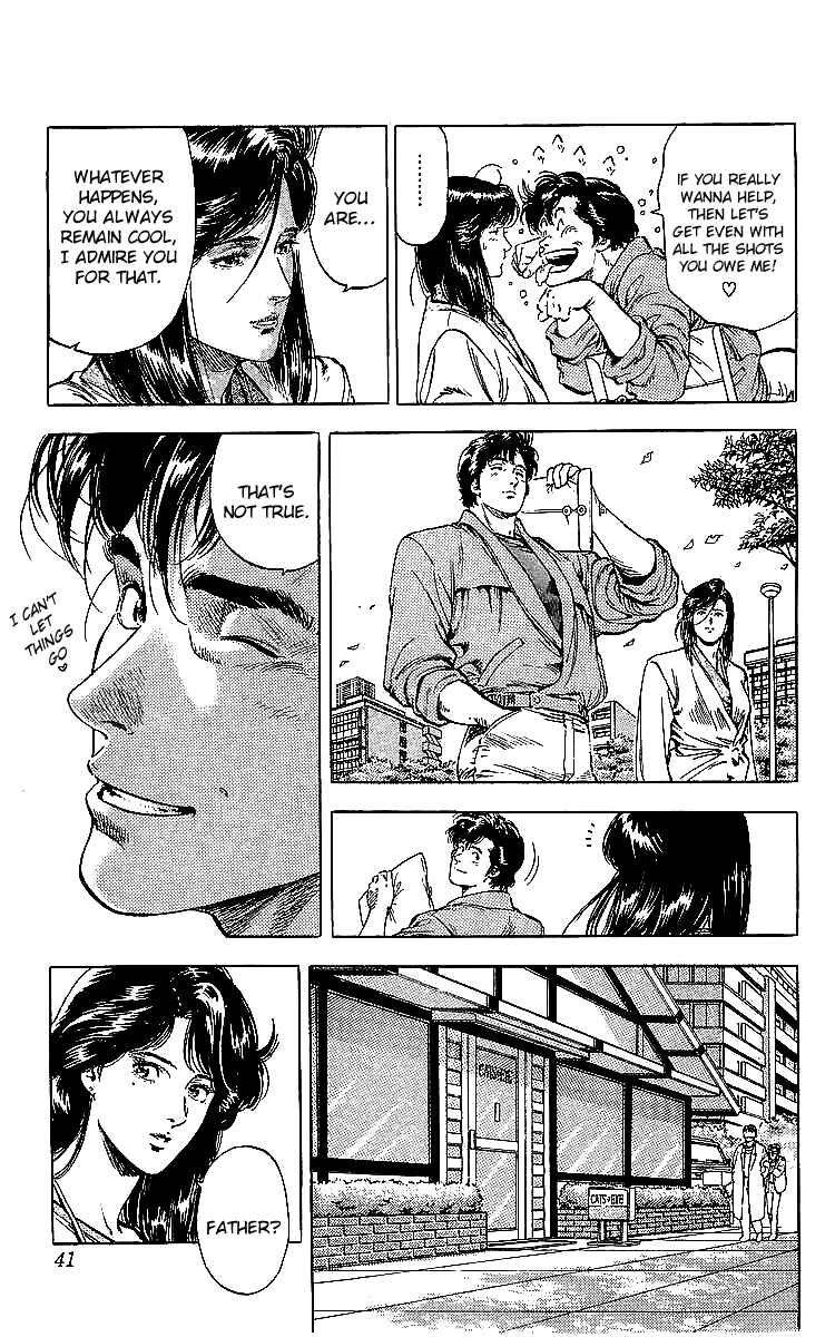 Page 15 Chapter 178 CITY HUNTER