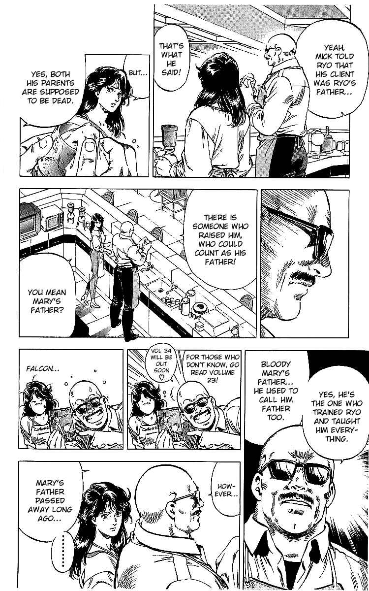Page 16 Chapter 178 CITY HUNTER