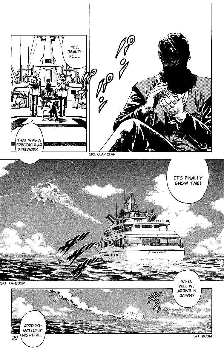 Page 3 Chapter 178 CITY HUNTER
