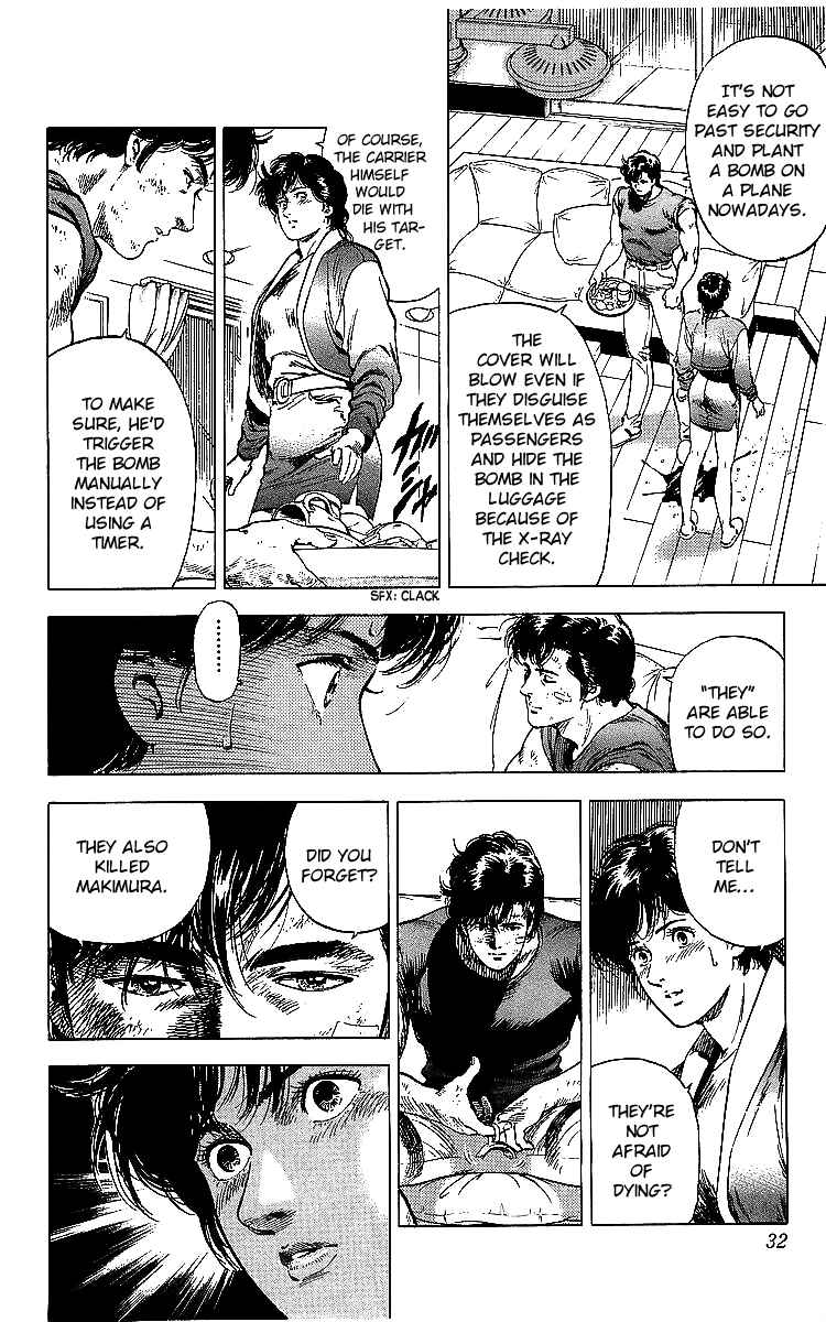 Page 6 Chapter 178 CITY HUNTER