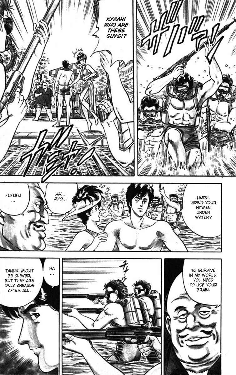 Page 13 Chapter 7 CITY HUNTER