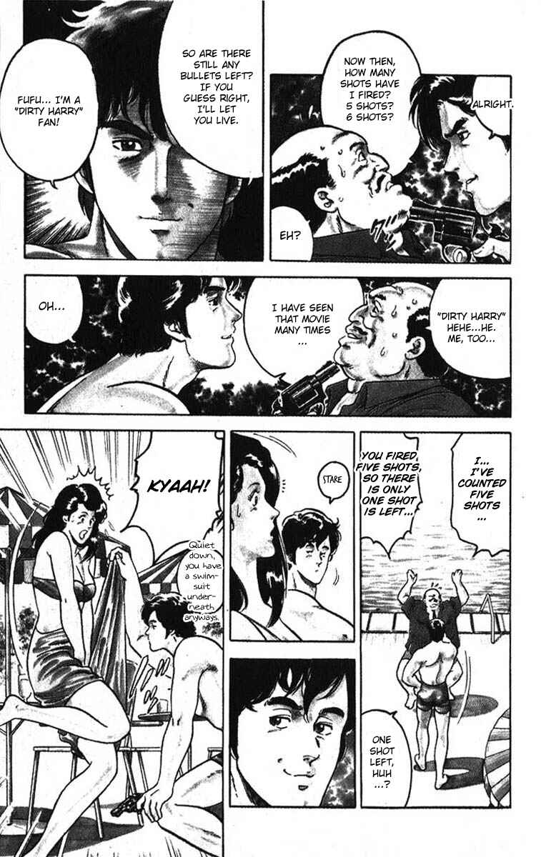 Page 17 Chapter 7 CITY HUNTER