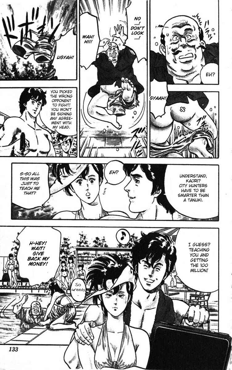 Page 19 Chapter 7 CITY HUNTER
