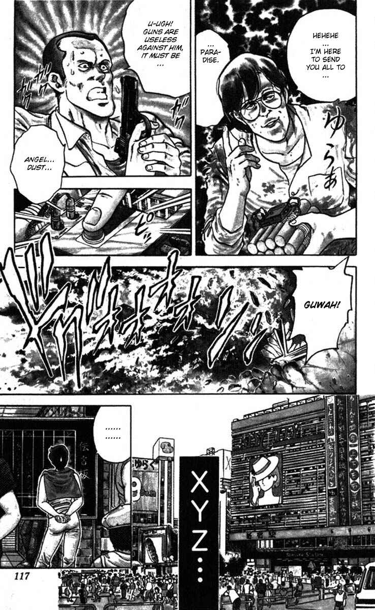 Page 3 Chapter 7 CITY HUNTER