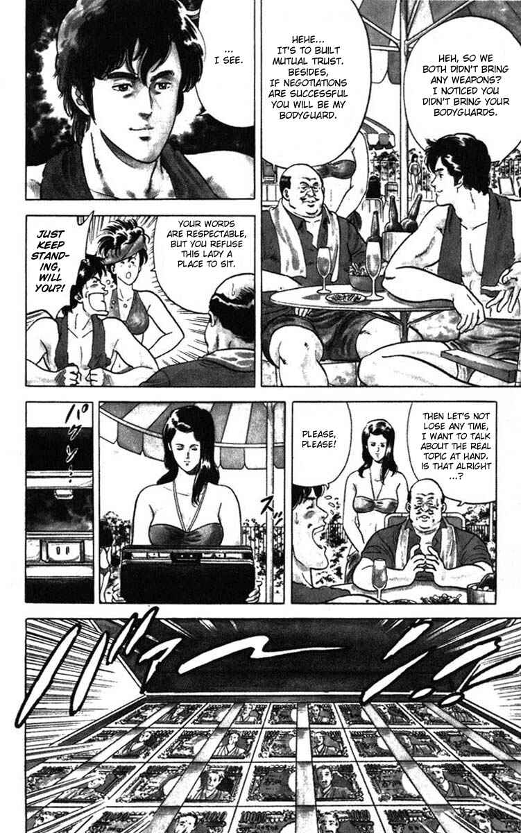 Page 8 Chapter 7 CITY HUNTER