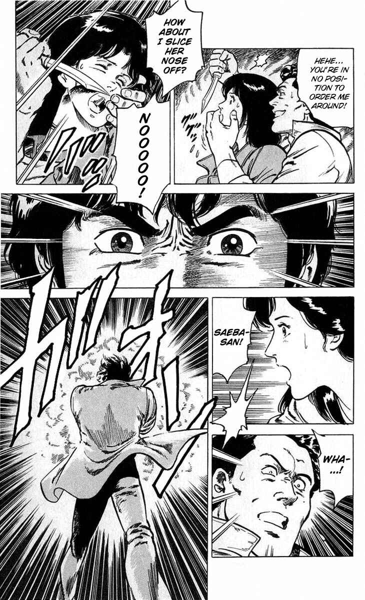 Page 17 Chapter 2 CITY HUNTER