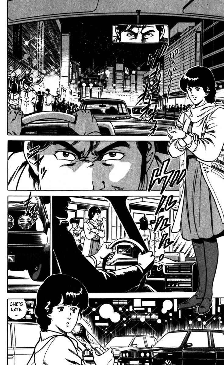 Page 2 Chapter 2 CITY HUNTER