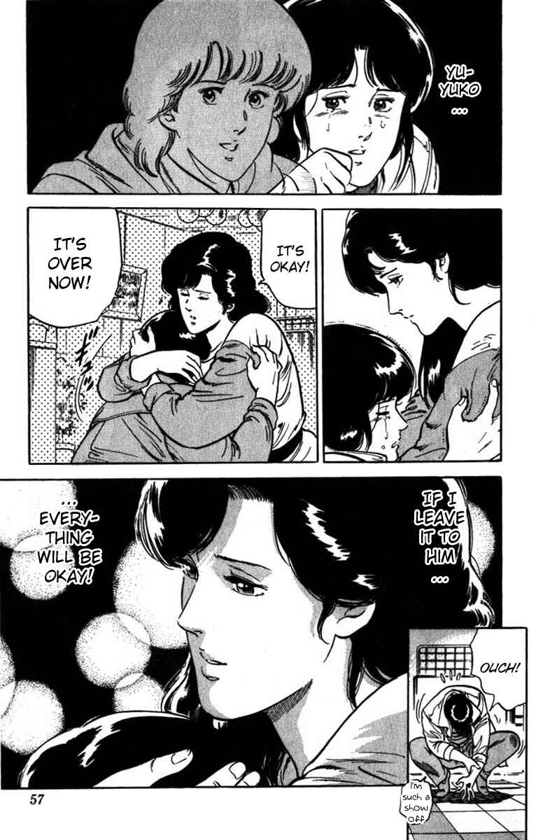 Page 21 Chapter 2 CITY HUNTER