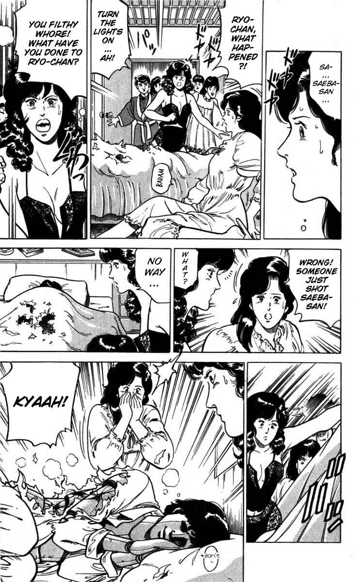 Page 35 Chapter 2 CITY HUNTER