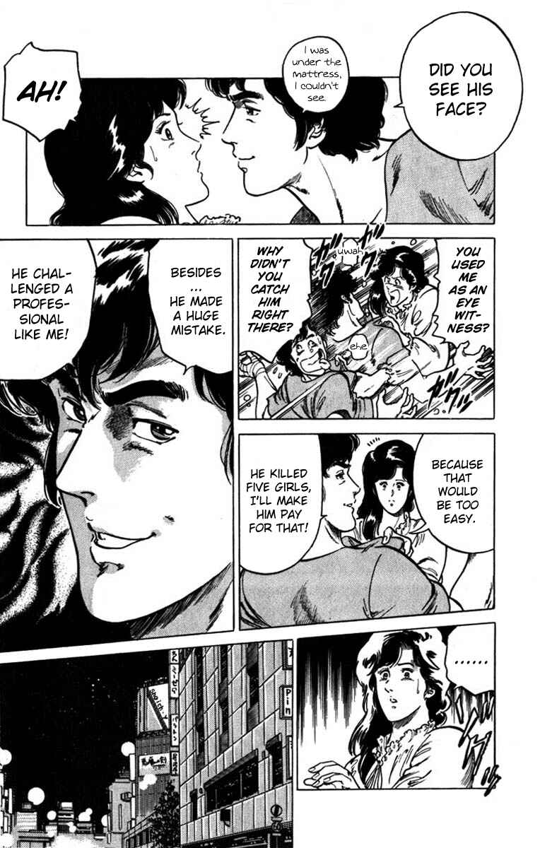 Page 39 Chapter 2 CITY HUNTER