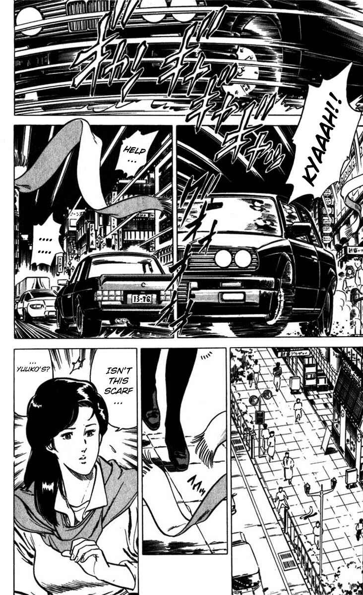 Page 4 Chapter 2 CITY HUNTER