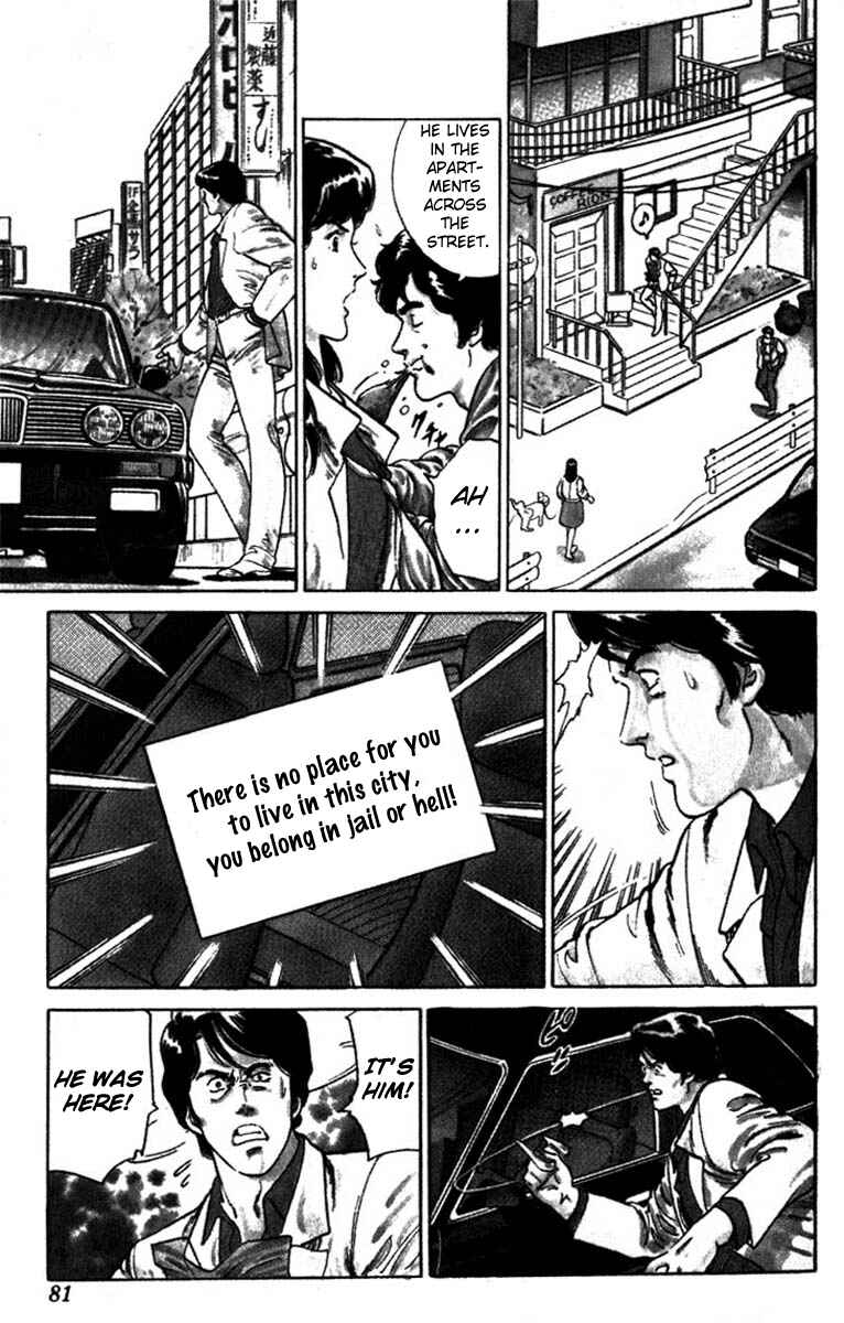 Page 45 Chapter 2 CITY HUNTER