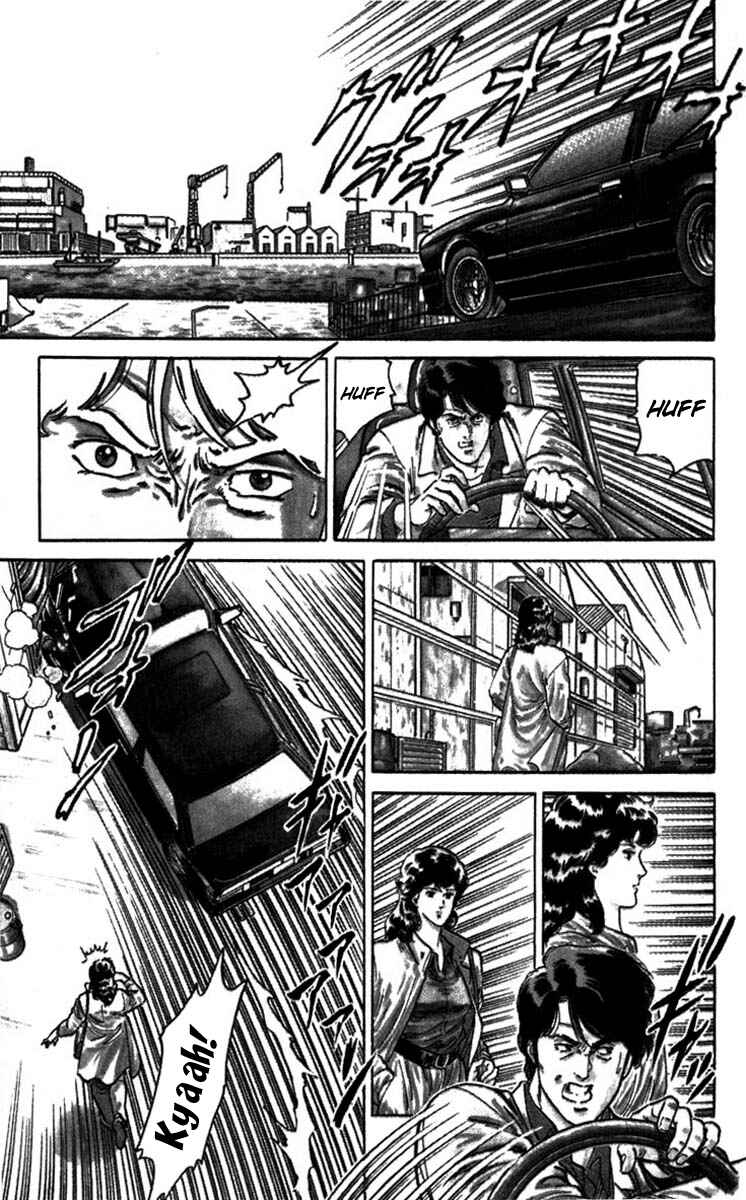 Page 51 Chapter 2 CITY HUNTER