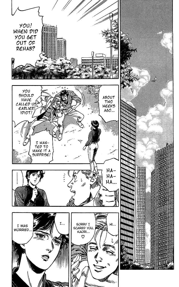 Page 11 Chapter 187 CITY HUNTER