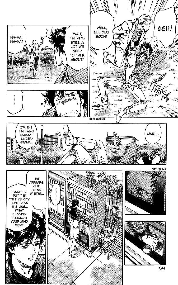 Page 16 Chapter 187 CITY HUNTER