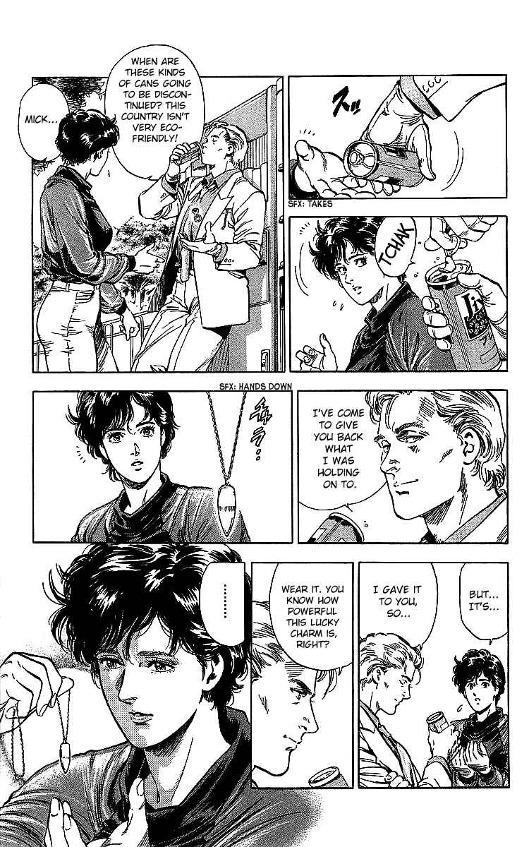 Page 17 Chapter 187 CITY HUNTER