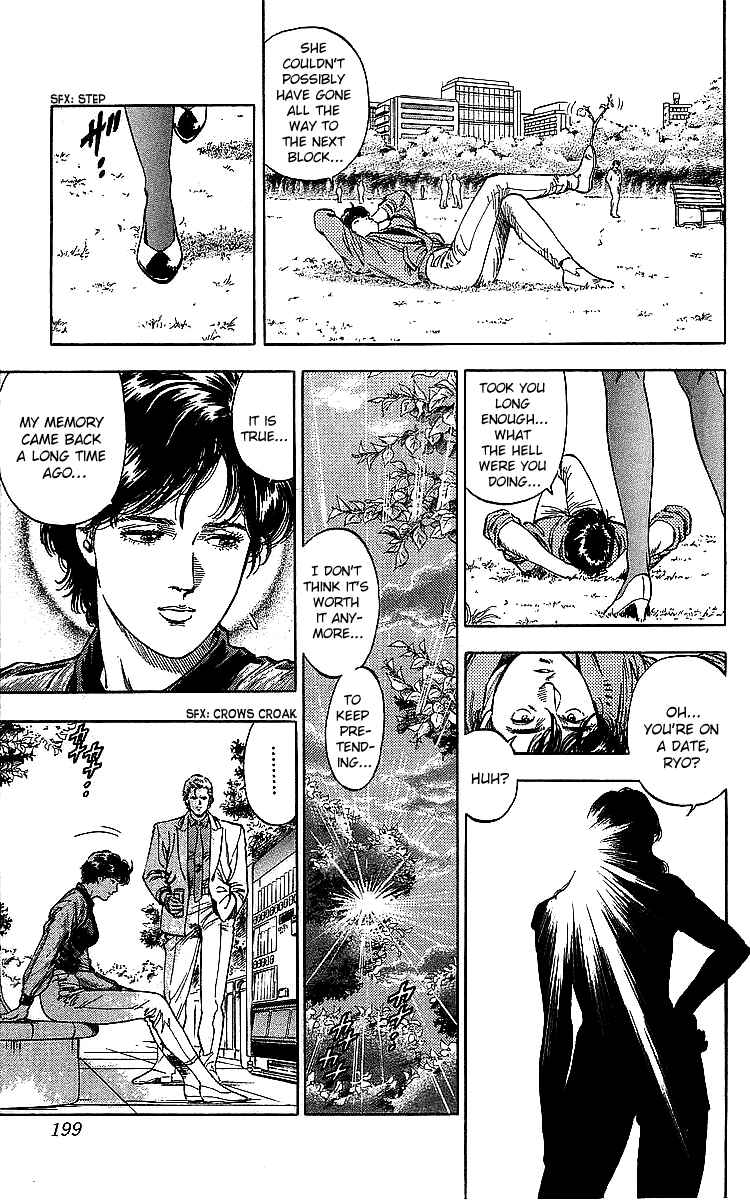 Page 21 Chapter 187 CITY HUNTER