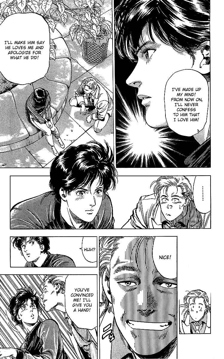 Page 23 Chapter 187 CITY HUNTER