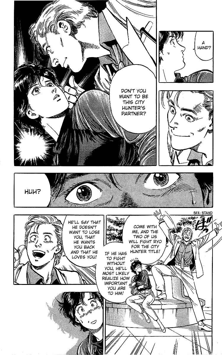Page 24 Chapter 187 CITY HUNTER