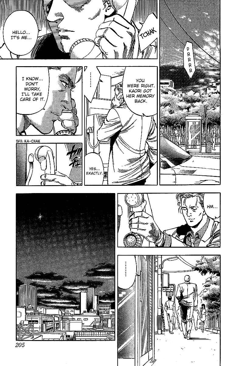 Page 27 Chapter 187 CITY HUNTER