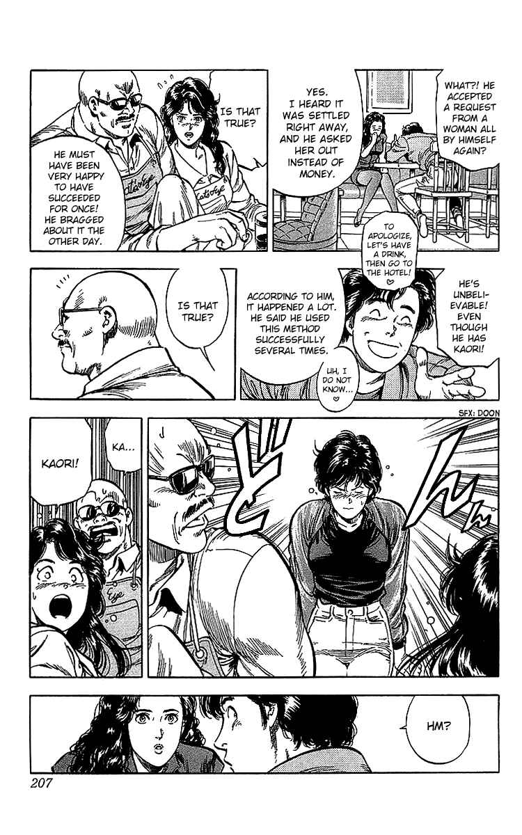 Page 29 Chapter 187 CITY HUNTER