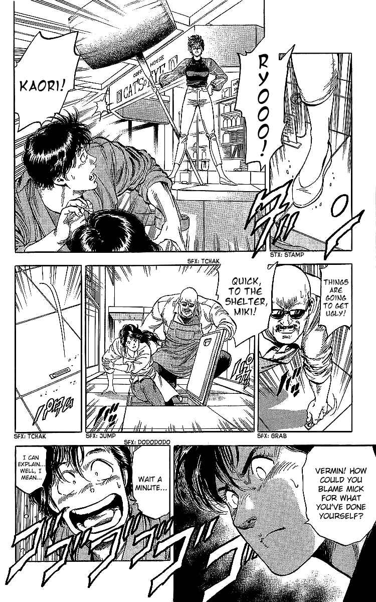 Page 30 Chapter 187 CITY HUNTER