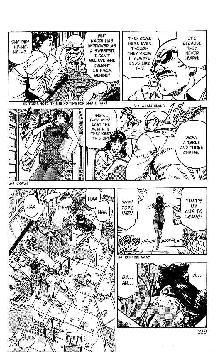 Page 32 Chapter 187 CITY HUNTER