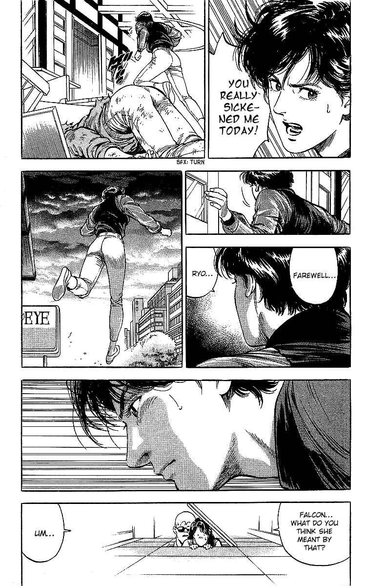 Page 33 Chapter 187 CITY HUNTER