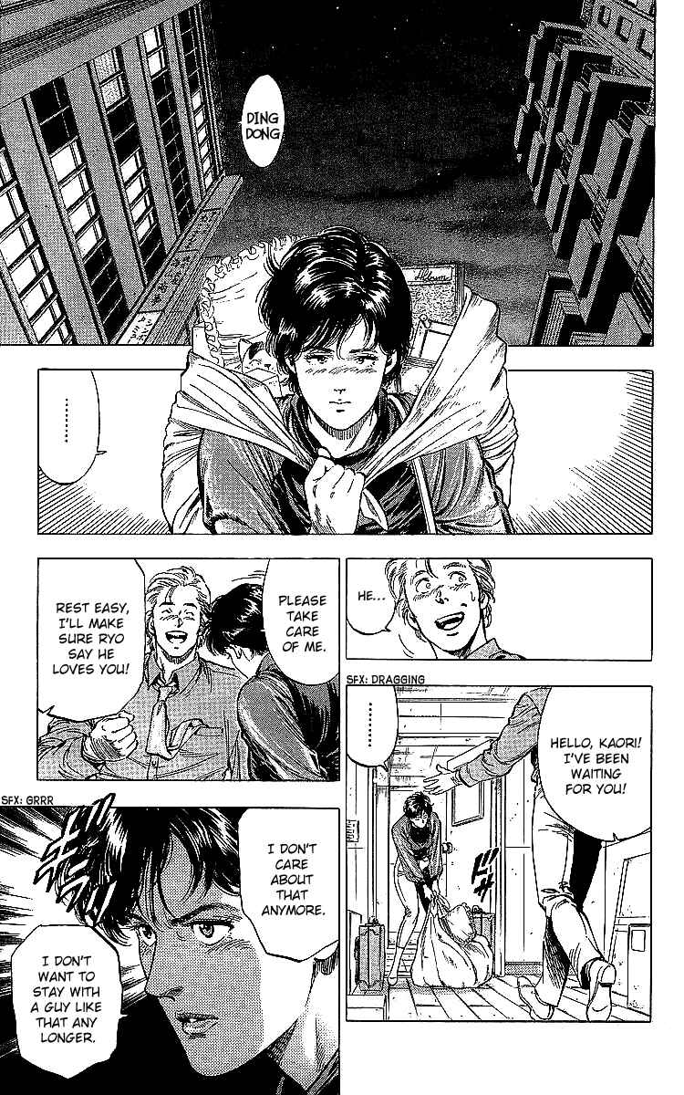 Page 35 Chapter 187 CITY HUNTER
