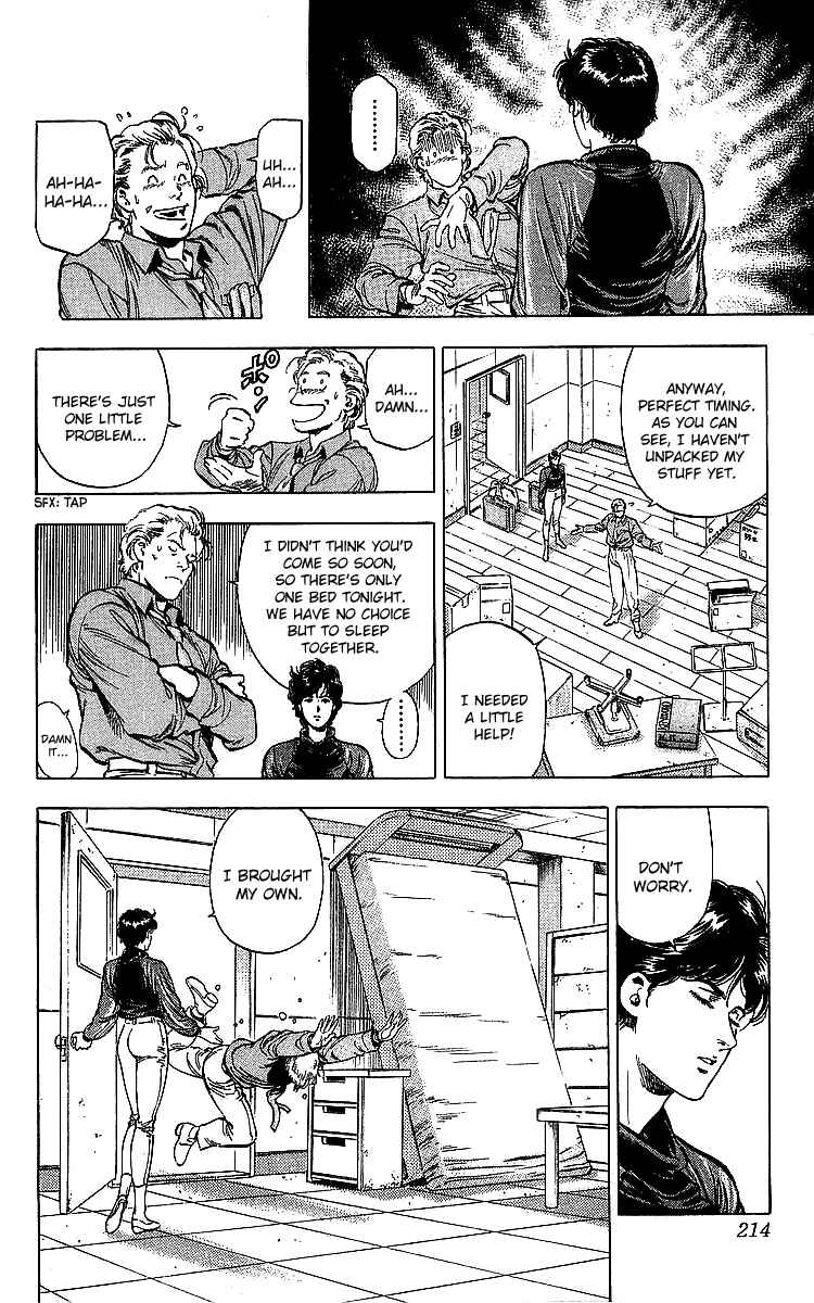 Page 36 Chapter 187 CITY HUNTER