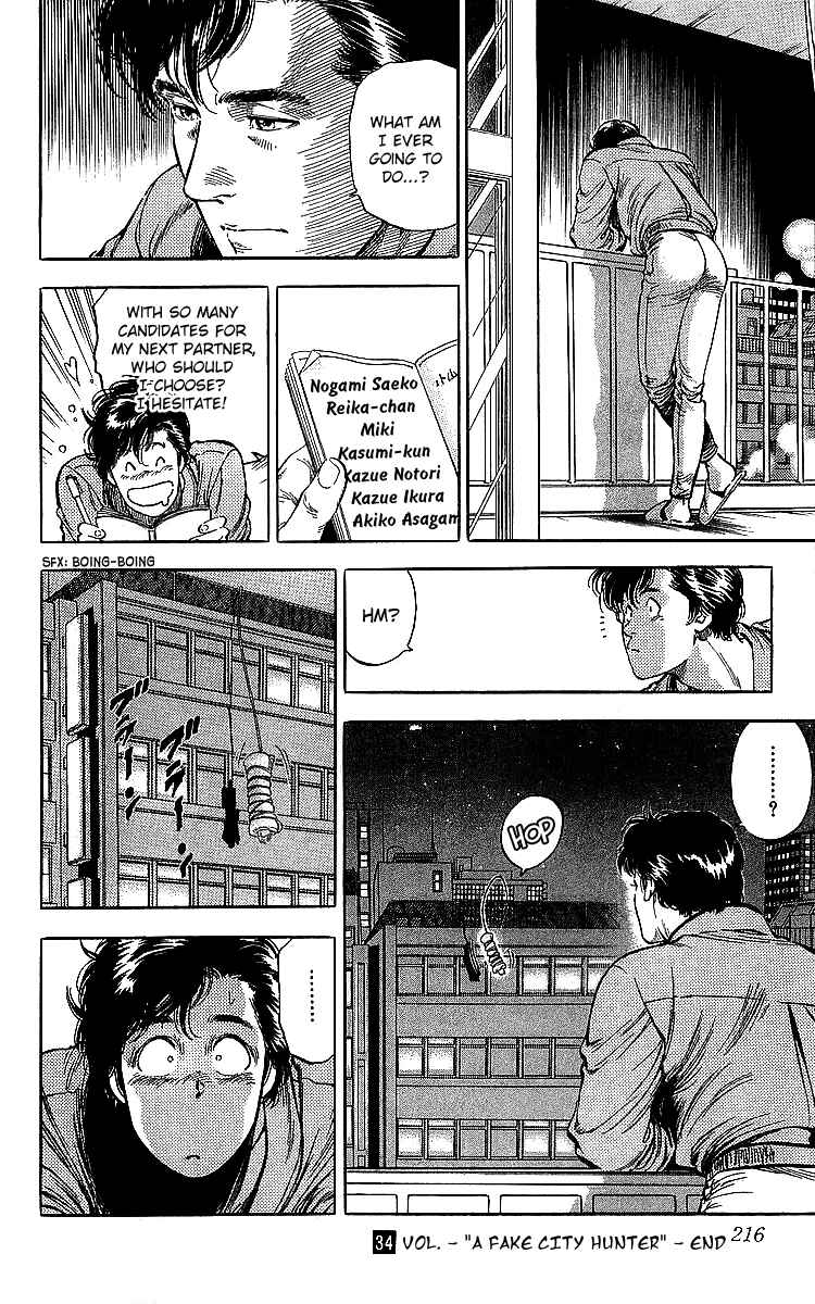 Page 38 Chapter 187 CITY HUNTER