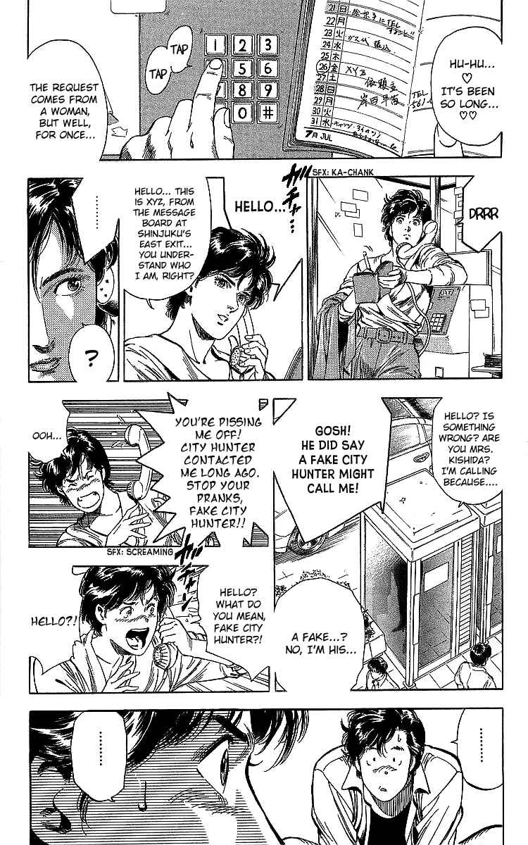 Page 4 Chapter 187 CITY HUNTER