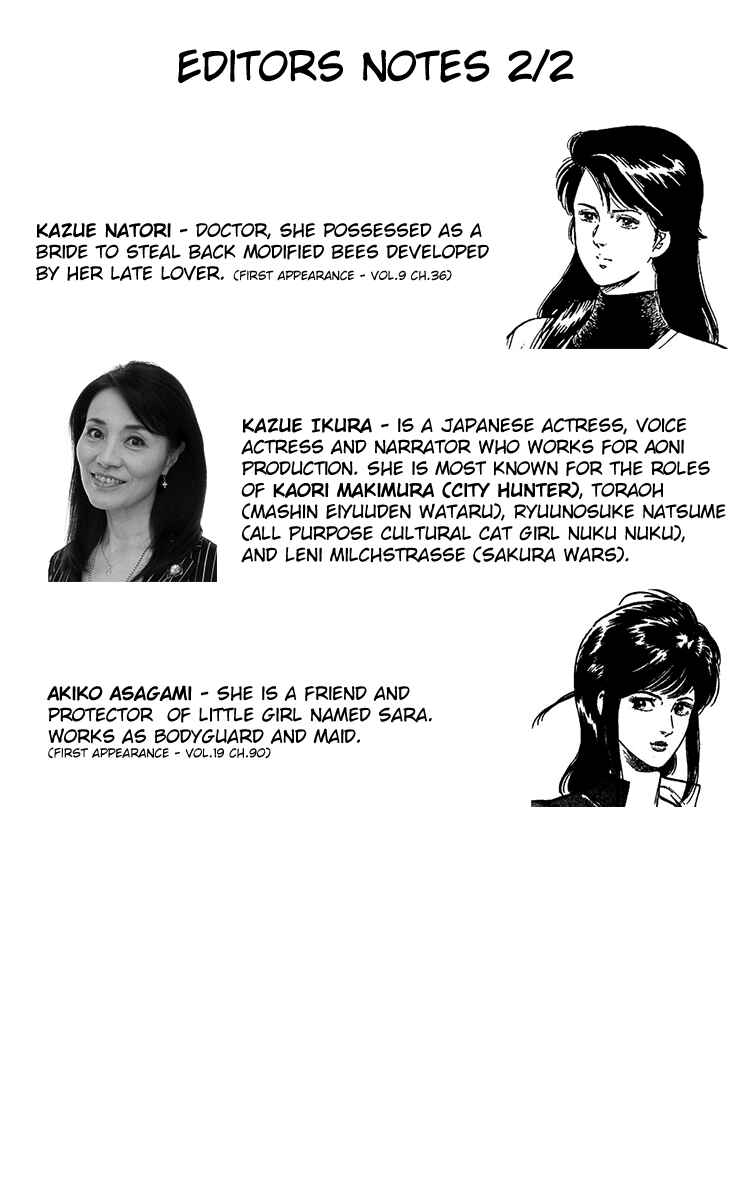 Page 41 Chapter 187 CITY HUNTER
