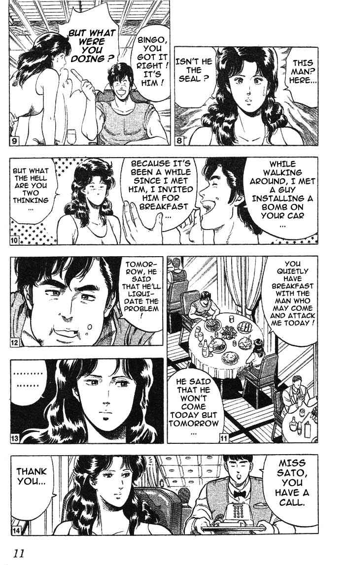 Page 11 Chapter 13 CITY HUNTER