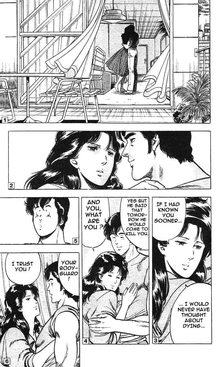 Page 23 Chapter 13 CITY HUNTER