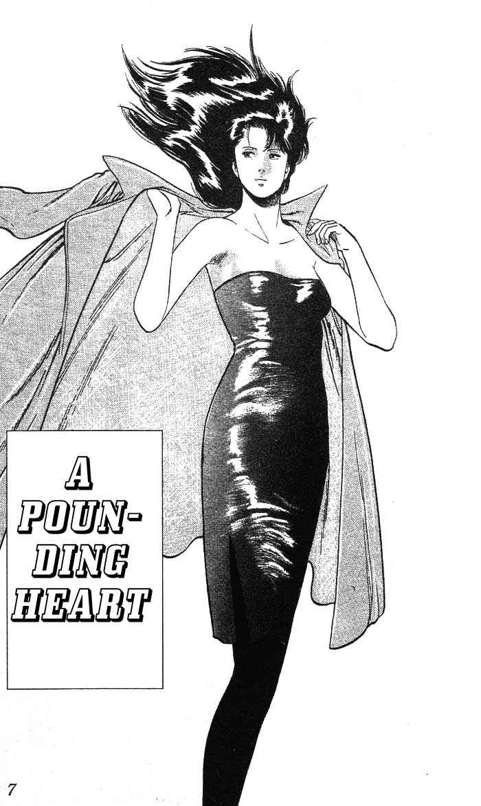 Page 7 Chapter 13 CITY HUNTER