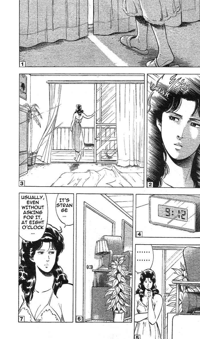 Page 8 Chapter 13 CITY HUNTER