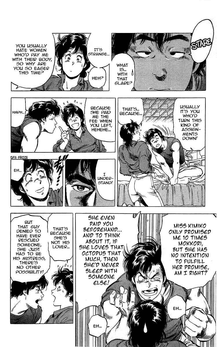 Page 10 Chapter 174 CITY HUNTER